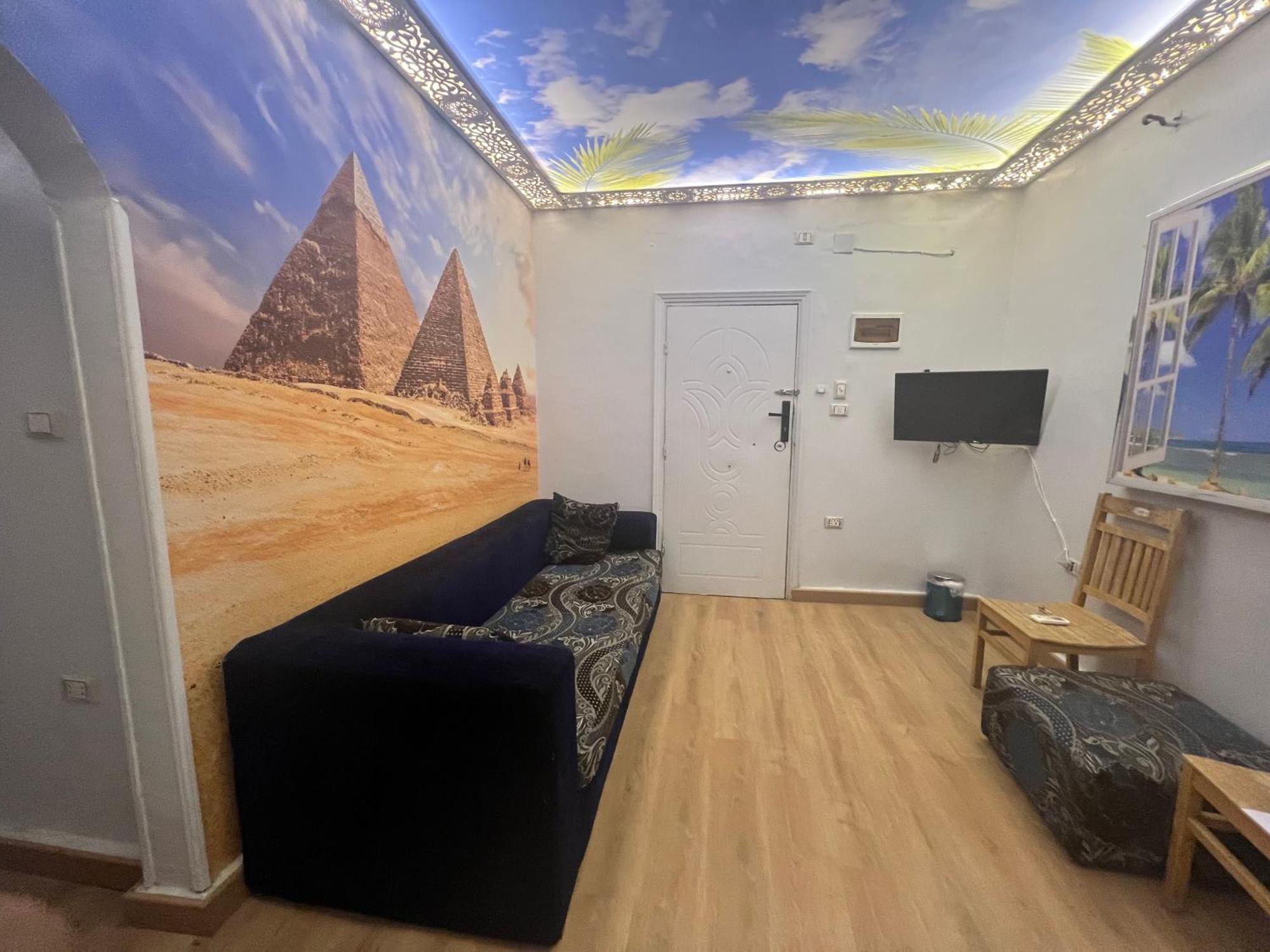 Pyramids View *